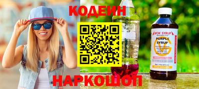меф VHQ Моздок