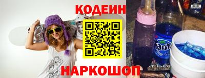 бутик Можайск