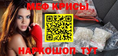 COCAINE Апрелевка