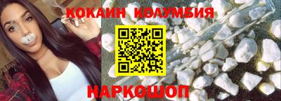 меф VHQ Моздок