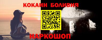 бутик Можга