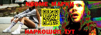 прущий лед Малоярославец