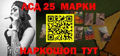 меф VHQ Моздок