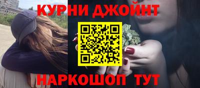 мет Апшеронск