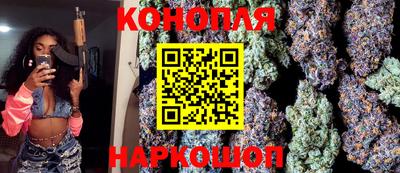 a pvp Малгобек