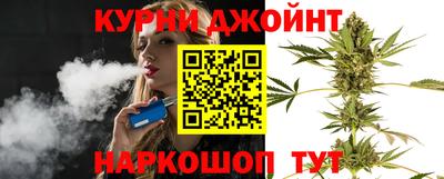 бутик Можайск