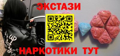a pvp Малгобек