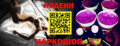 меф VHQ Моздок