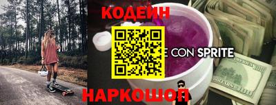 бутик Можга