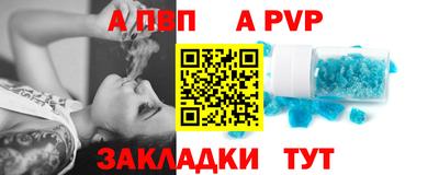 бутик Можга