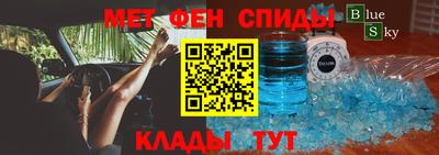 COCAINE Апрелевка