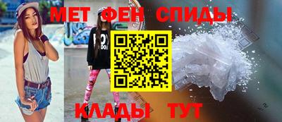бутик Можга