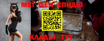 бутик Можайск