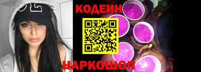 бутик Можга