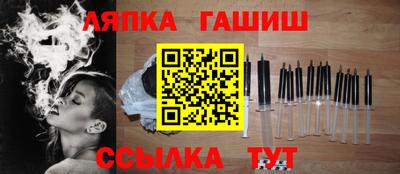 меф VHQ Моздок