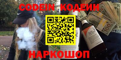 кокаин перу Мариинск