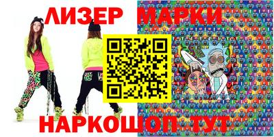 COCAINE Апрелевка