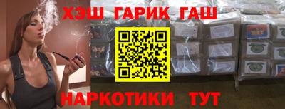 COCAINE Апрелевка