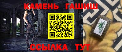 кокаин перу Мариинск