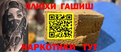 бутик Можга