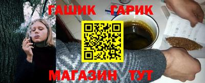 бутик Можга