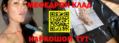 a pvp Малгобек