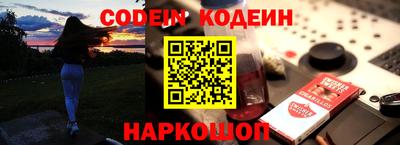 меф VHQ Моздок