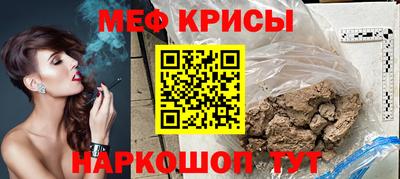 кокаин перу Мариинск