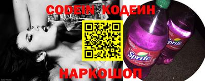 меф VHQ Моздок