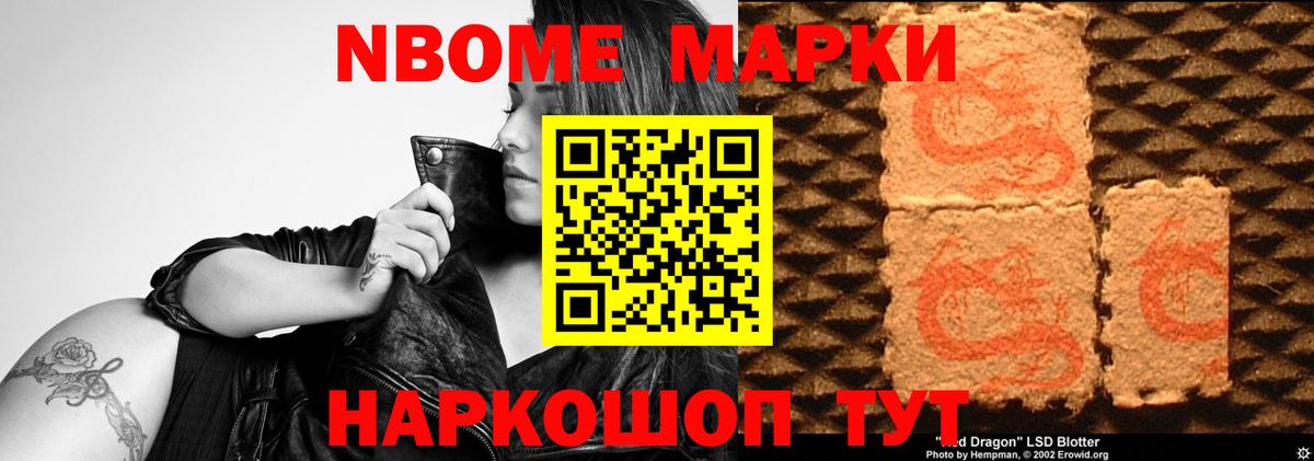 LSD-25 экстази кислота  Кинель  Лсд 25 экстази ecstasy 